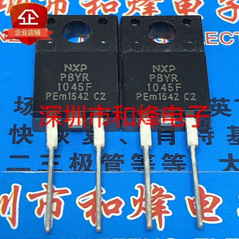 30pcs original new PBYR1045F TO-220F-2 Short 45V 10A