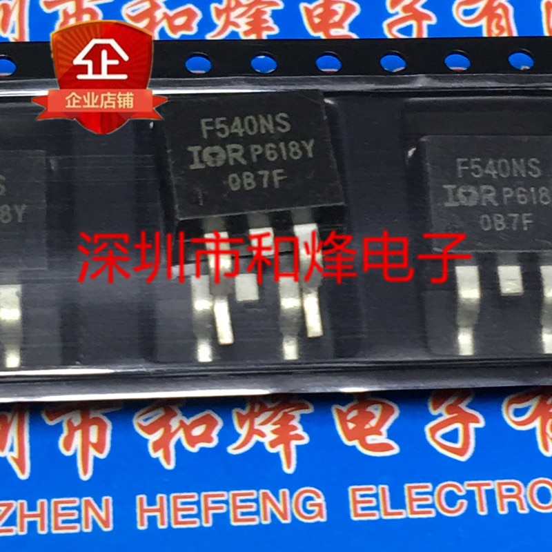 30pcs original new IRF540NS F540NS TO-263