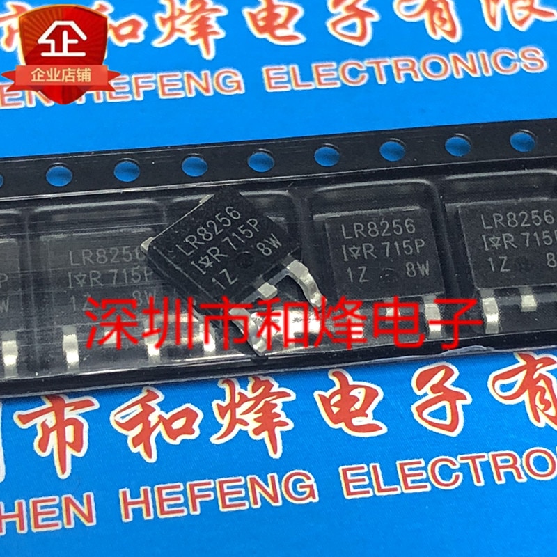 20pcs original new LR8256 IRLR8256 TO-252 25V 81A
