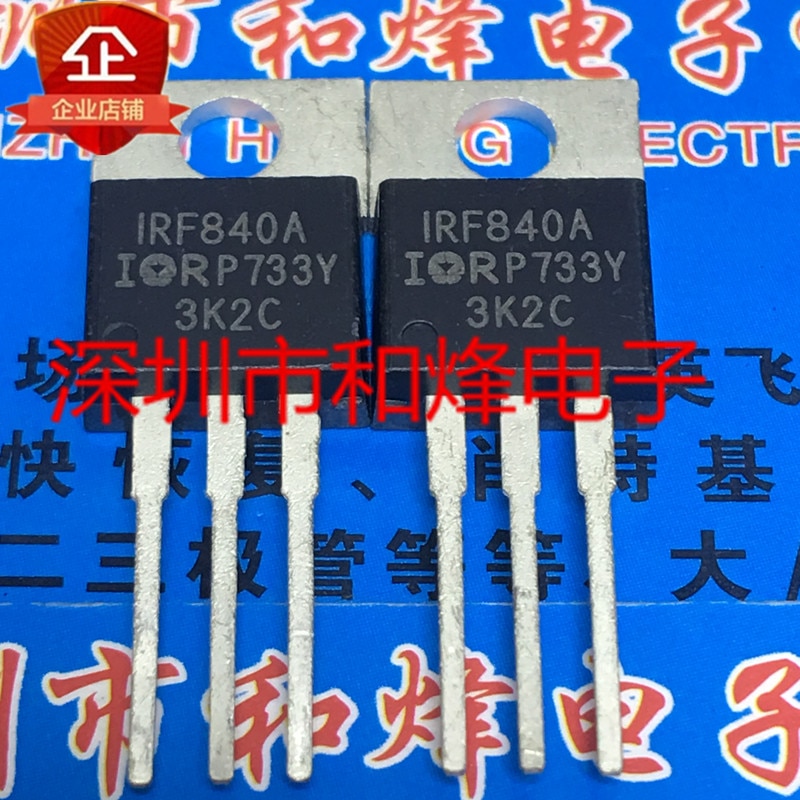 30pcs original new IRF840A TO-220 500V 8A