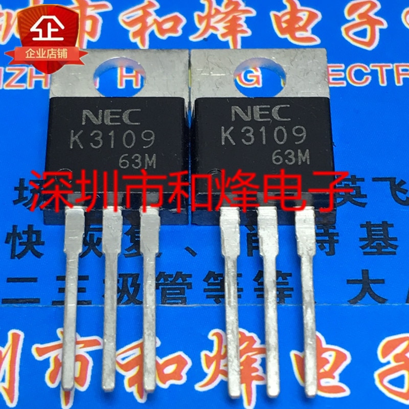 30pcs original new K3109 2SK3109 TO-220 200V 10A