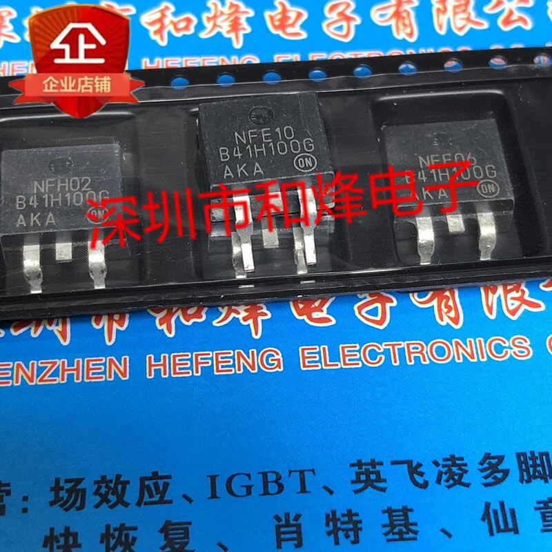 30pcs original new B41H100G MBRB41H100CT TO-263 100V 40A