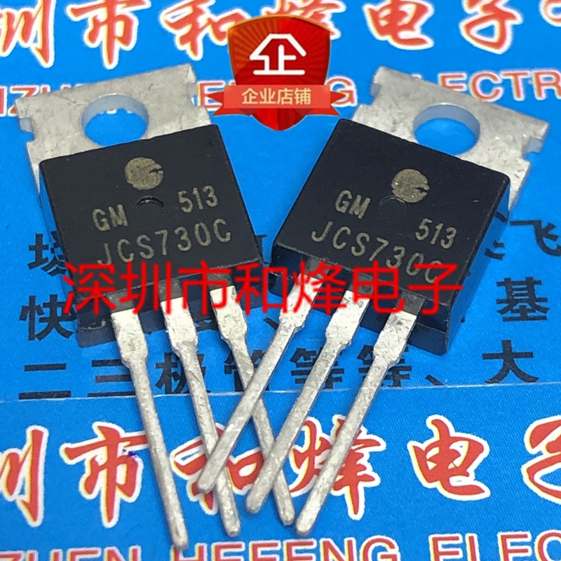 30pcs original new JCS730C TO-220 400V 5.5A