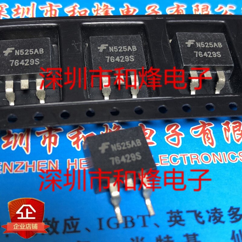 30pcs original new 76429S HUF76429S TO-263 60V 44A