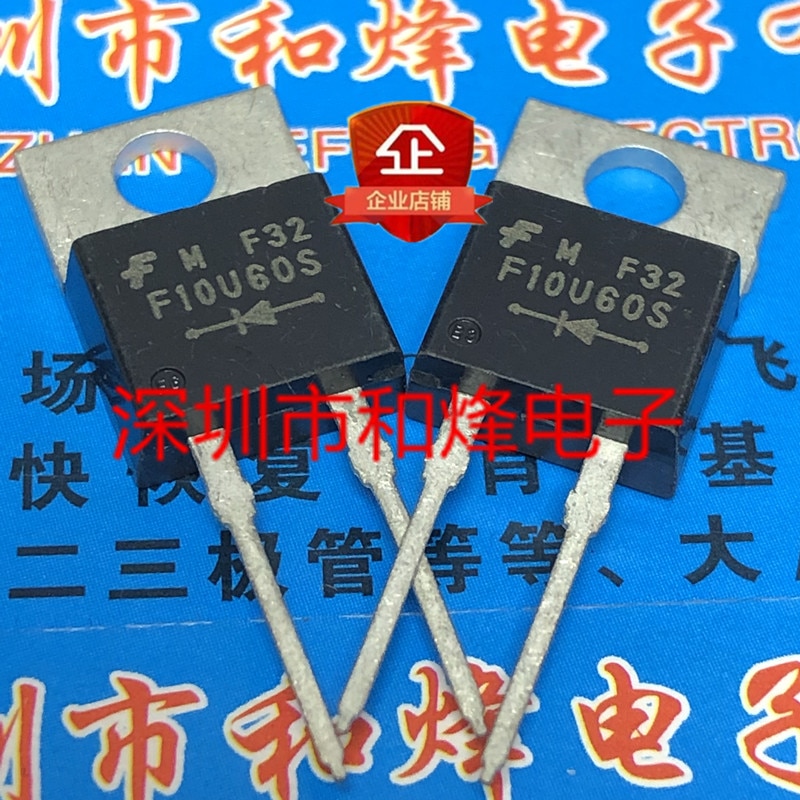 30pcs original new F10U60S FFP10U60S TO-220-2