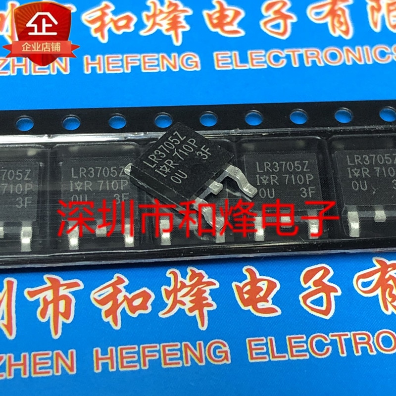 20pcs original new LR3705Z IRLR3705Z TO-252 55V 42A