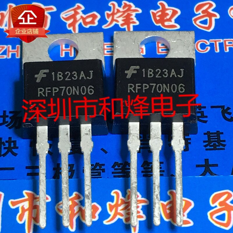 30pcs original new RFP70N06 TO-220 60V 70A