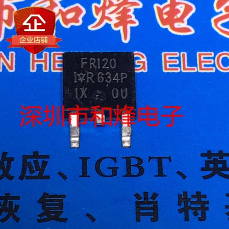 20pcs original new IRFR120 FR120 TO-252 100V 8.4A