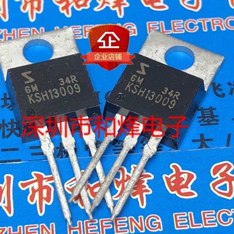 30pcs original new KSH13009 TO-220 400V 12A