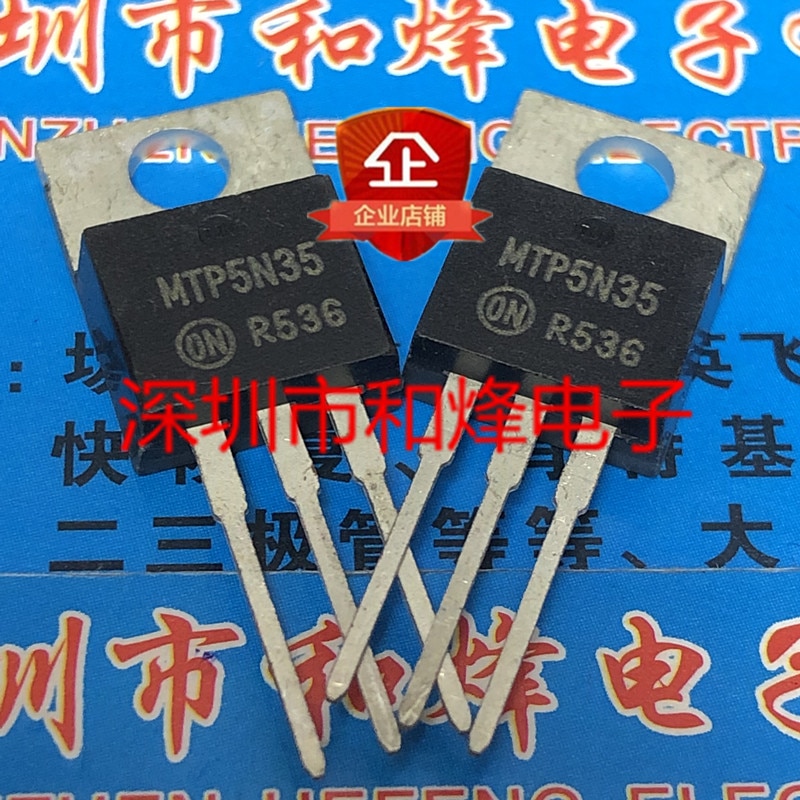 30pcs original new MTP5N35 TO-220 350V 5A