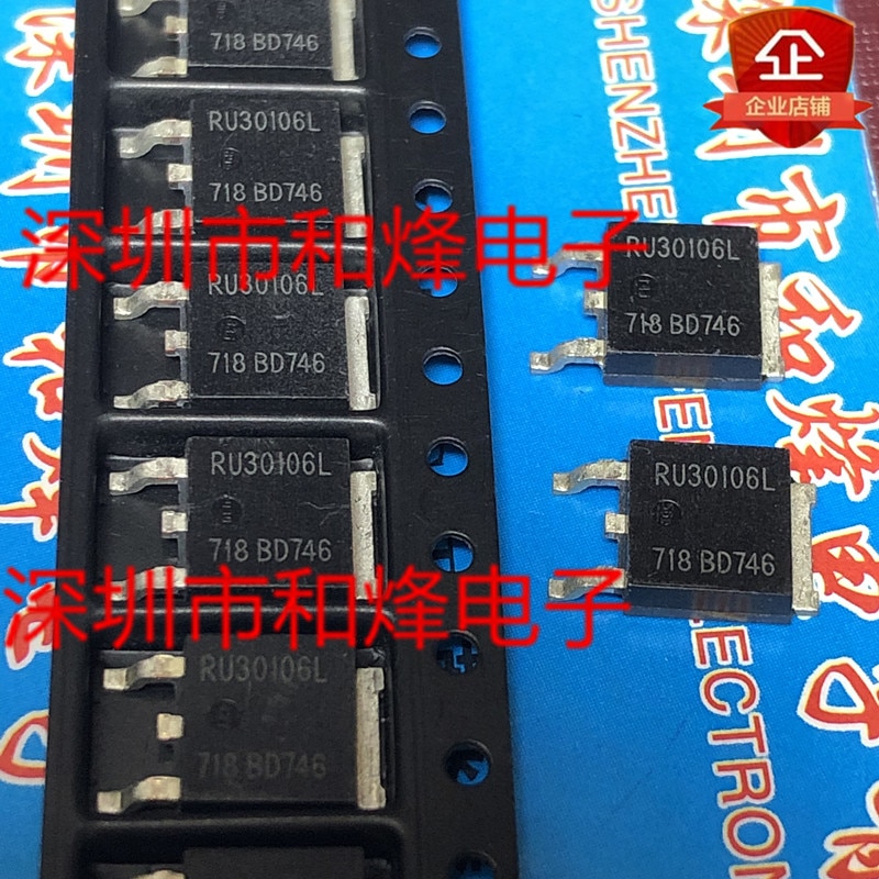 20pcs original new RU30106L TO-252 30V 130A