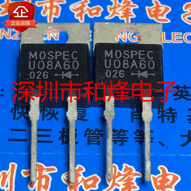 30pcs original new U08A60 TO-220 600V 8A