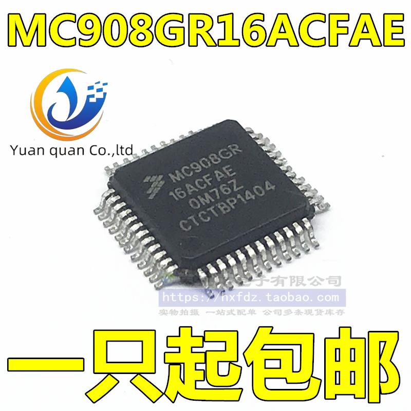 2pcs original new MC908GR16ACFAE MC908GR16 QFP48