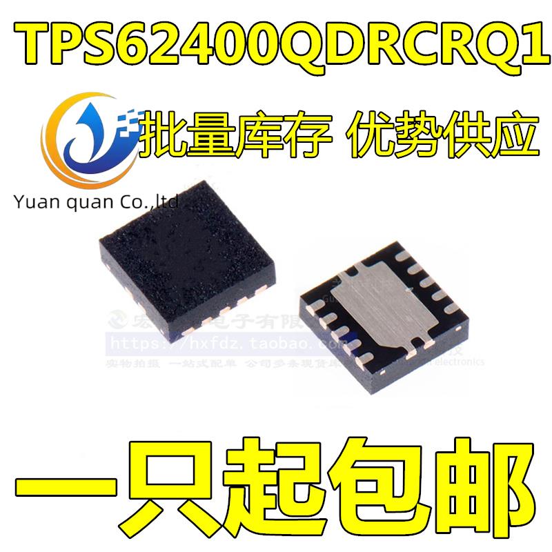 20pcs original new TPS62400QDRCRQ1 TPS62400QD switch regulator SON10