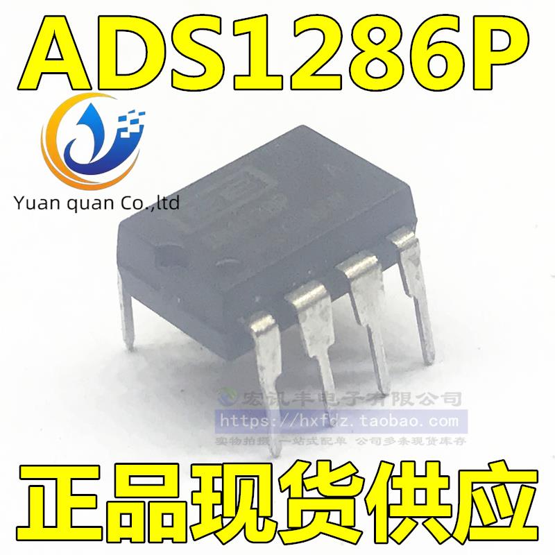 2pcs original new ADS1286P ADS1286 DIP8 12 bit Sampling Analog to Digital Converter