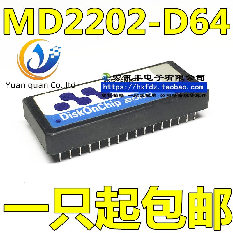2pcs original new MD2202-D64 MD2202-D64-P electronic hard disk