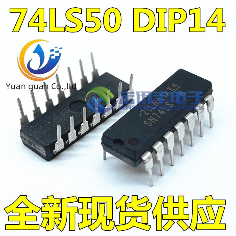 10pcs original new SN74LS50N HD74LS50P 7450 TTL 2-3/2-2 input double AND or NOT gate DIP