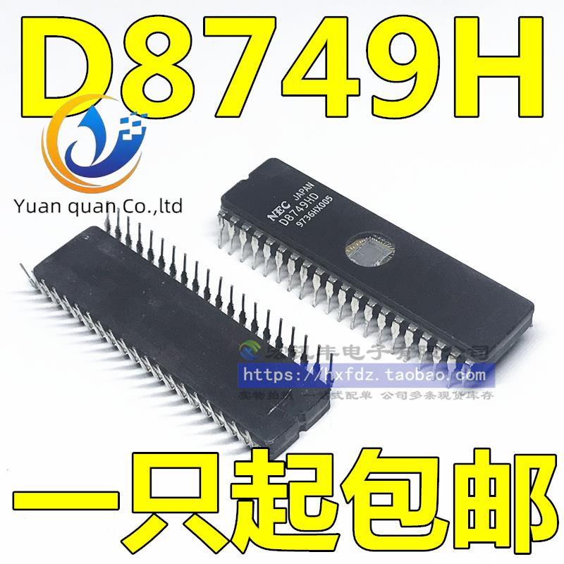 10pcs original new D8749H D8749HD D8749 Ceramic DIP-40 Microcontroller