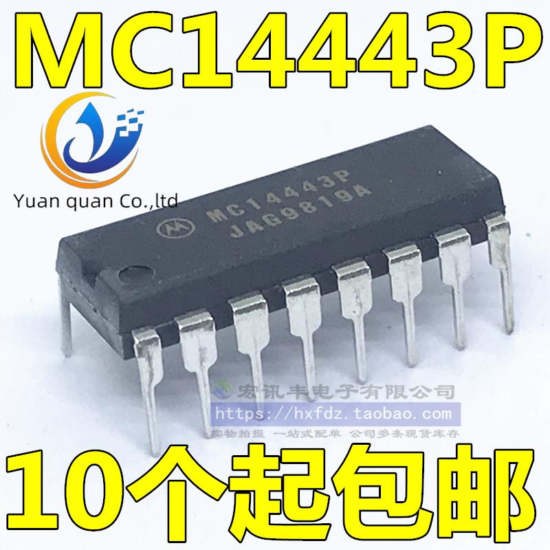 20pcs original new MC14443P DIP-16