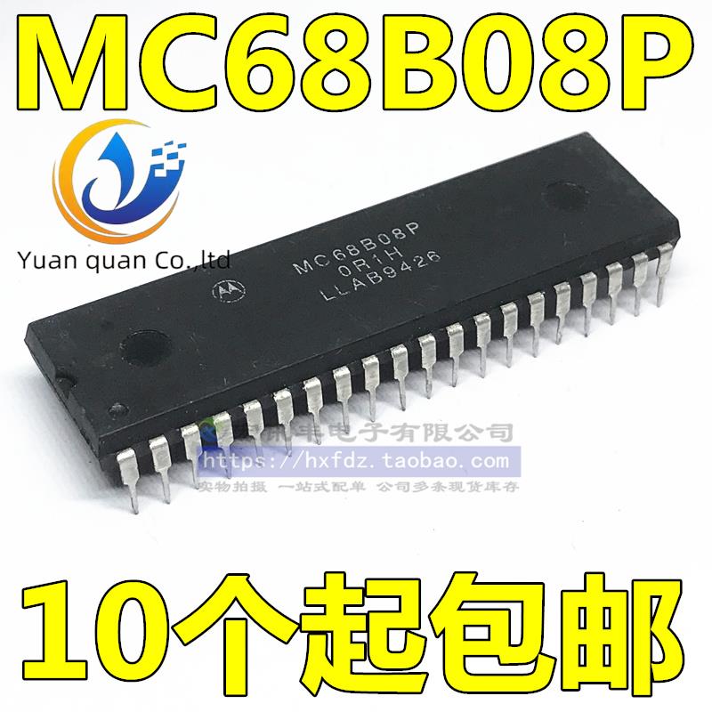 2pcs original new MC68B08P MC6808P DIP-40 Microcontroller