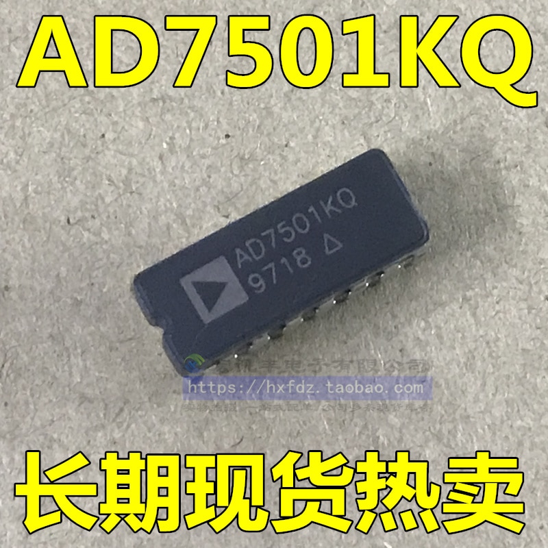 2pcs original new AD7501JQ AD7501KQ SQ CDIP-16