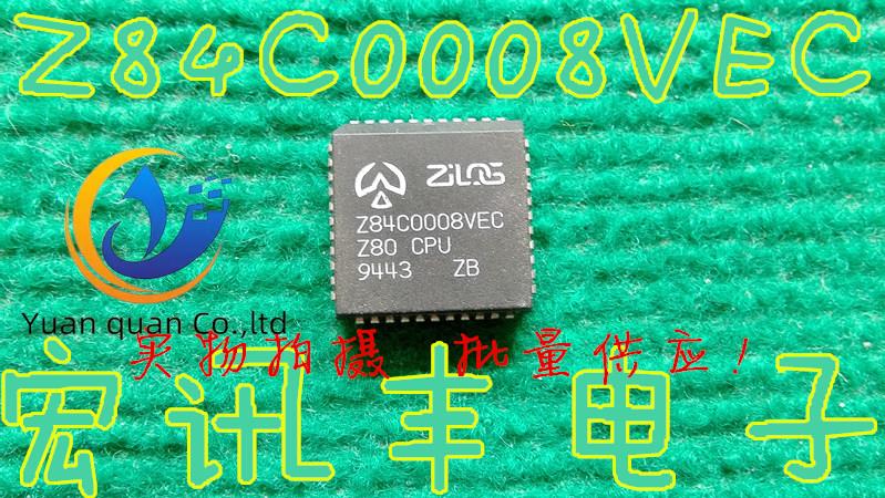10pcs original new Z84C0008VEC Z80 CPU PLCC-44