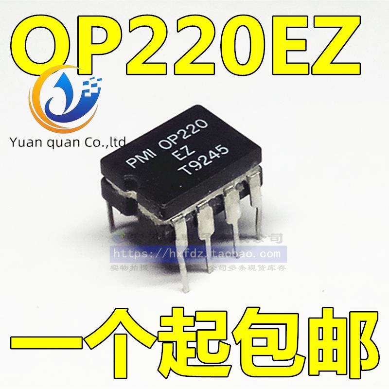 10pcs original new OP220EZ OP220FZ OP220AZ CDIP-8 Operational Amplifier