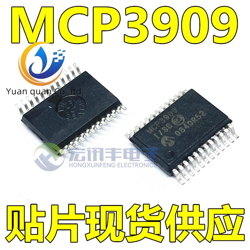 10pcs original new MCP3909-I/SS MCP3909 SSOP20 MCU micro control