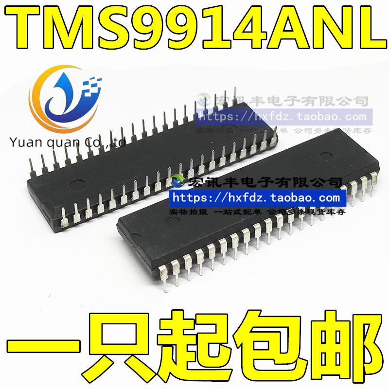 10pcs original new TMS9914ANL TMS99C14ANL DIP-40 GPIB interface controller