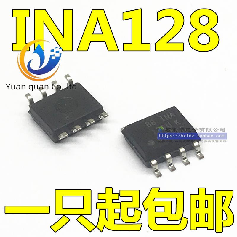 20pcs original new INA128UA INA128 INA128U SOP-8 linear instrument amplifier