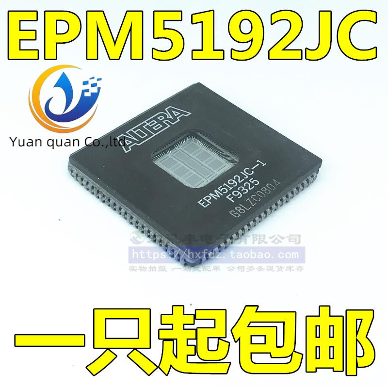2pcs original new EPM5192JC-1 EPM5192JC-2 PLCC84 memory