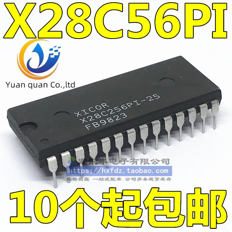 2pcs original new X28C256PI-20 X28C256PI-25 X28C256PI-15 DIP-28 memory