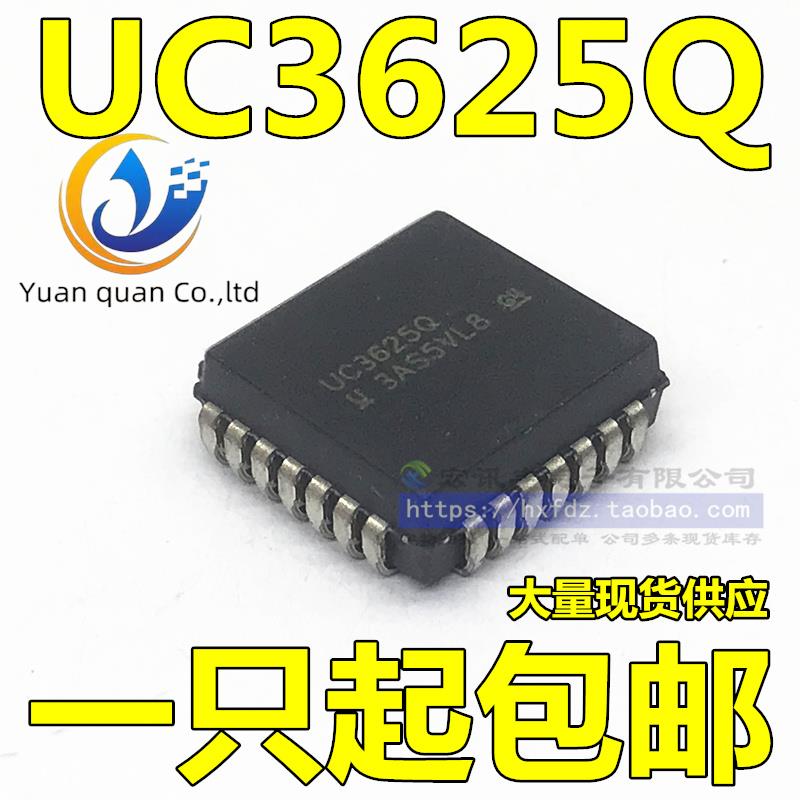 2pcs original new UC3625Q PLCC-28 UC3625