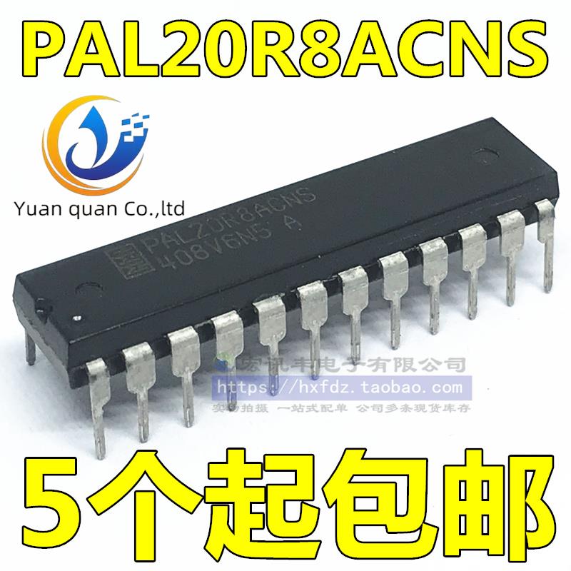 10pcs original new PAL20R8 PAL20R8ACNS DIP-24 Programmable Array Logic