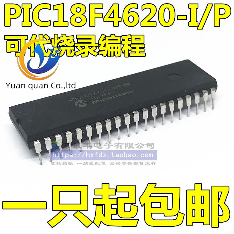 2pcs original new PIC18F4620-I/P PIC18F4620 DIP40 microcontroller