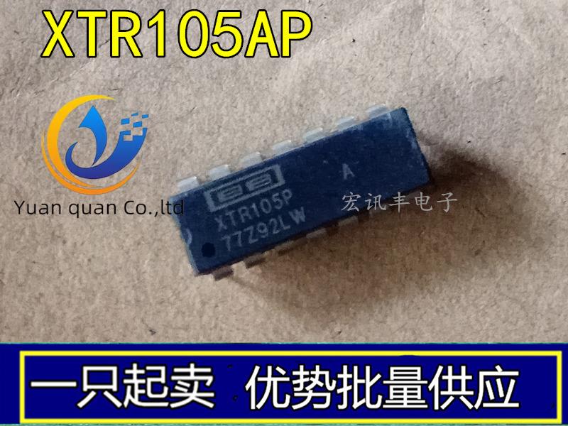 2pcs original new XTR105P XTR105PA sensing/detection interface DIP-14