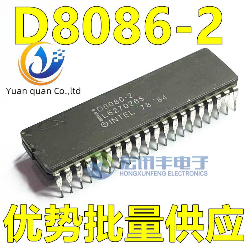 2pcs original new /D8086 D8086-2 microcontroller