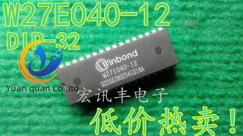 20pcs original new W27E040-12 W27E040-12Z electric erasure memory