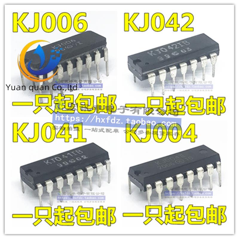 2pcs original new KJ004/KJ041/KJ042/KJ006 DIP-16 DIP-14 Thyristor Phase Shifting Circuit