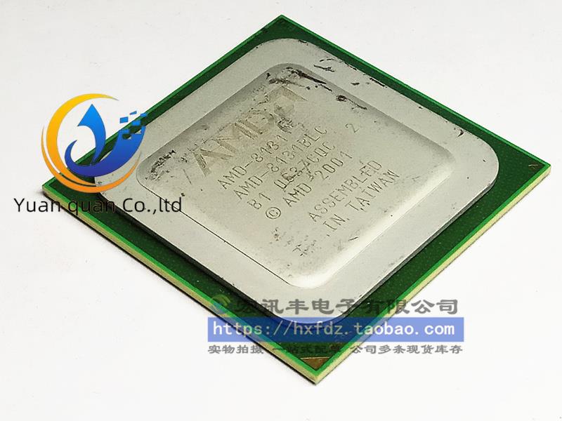 2pcs original new AMD-8131 AMD-8131BLC CPU Collection