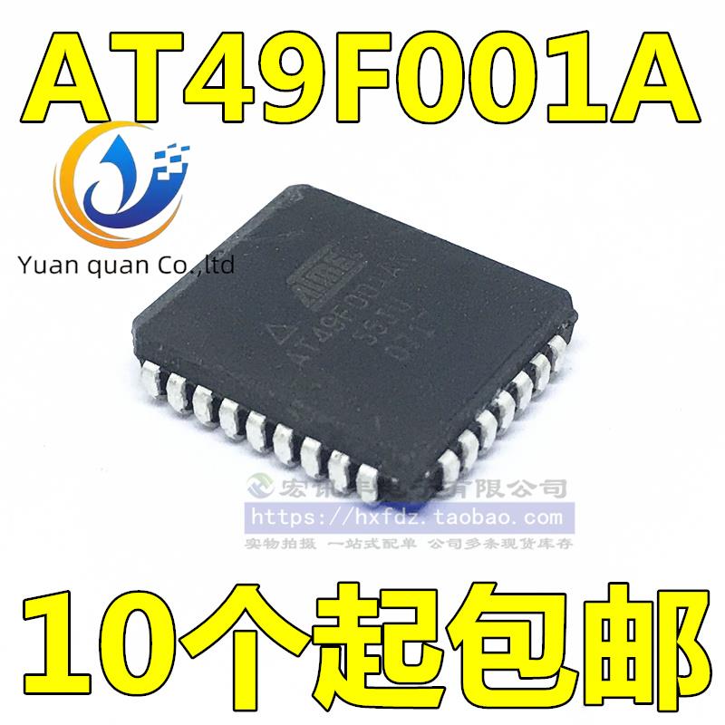 10pcs original new AT49F001AN-55JU AT49F001AN-55JI PLCC-32