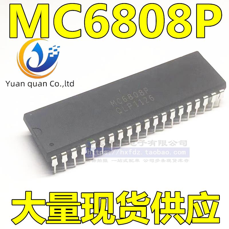 2pcs original new MC6808P MC6808PDS DIP-40