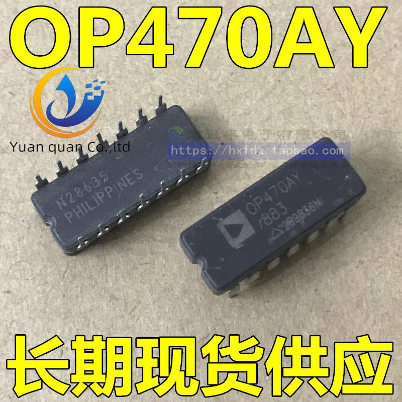 2pcs original new OP470FY OP470AY OP470EY CDIP-14 Ceramics