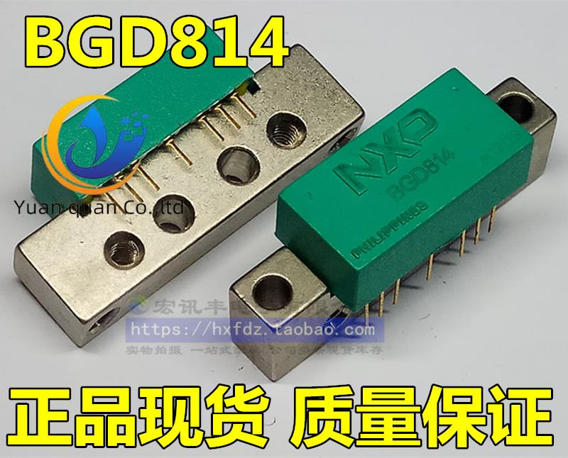 2pcs original new Amplifier module Optical mechanical module BGD814 814C 860MHz power multiplication