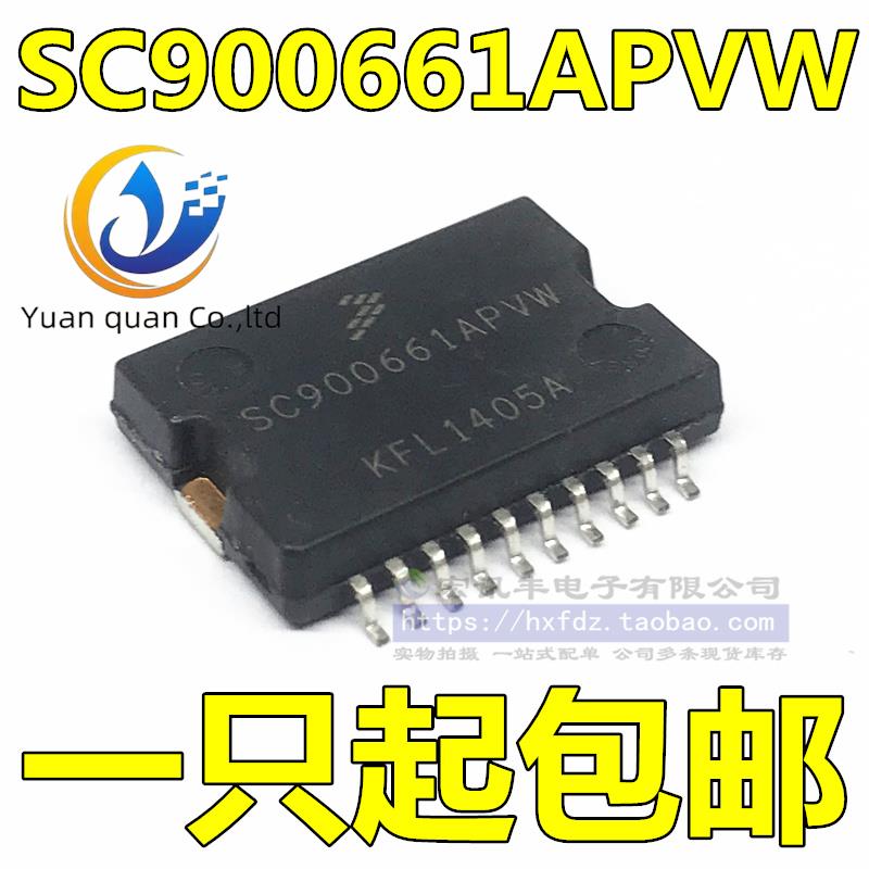 2pcs original new SC900661APVW drive HSOP-20