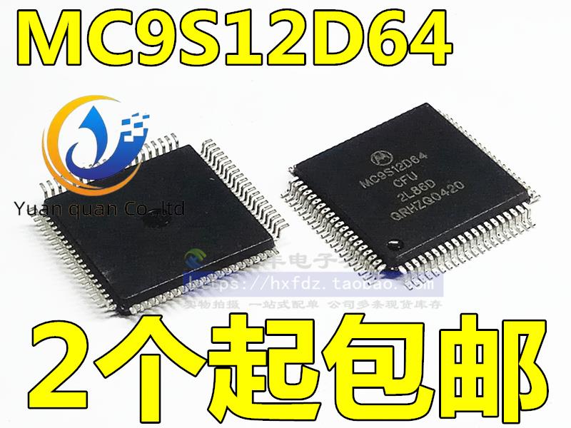 2pcs original new MC9S12D64CFU MC9S12D64CFUE MC9S12D64 QFP80