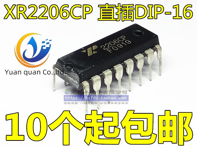 20pcs original new XR2206CP 2206CP XR-2206CP DIP-16 function/waveform