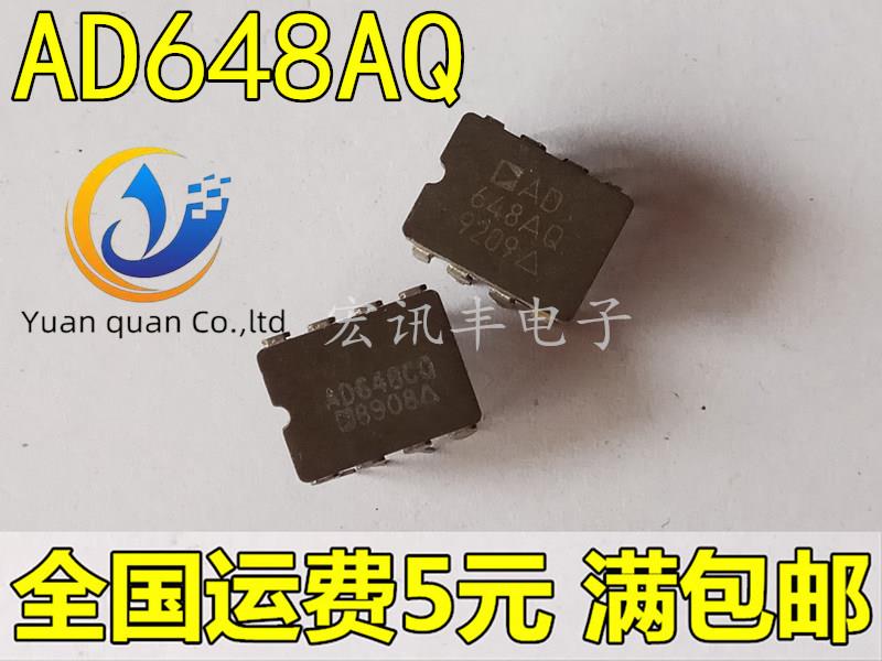 10pcs original new AD648AQ AD648BQ AD648CQ CDIP8 Dual Precision, Low Power BiFET Operational Amplifier