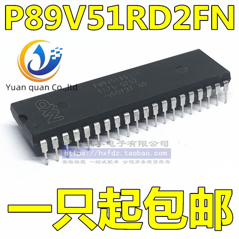 2pcs original new P89V51RD2BN P89V51RD2FN Microcontroller DIP-40