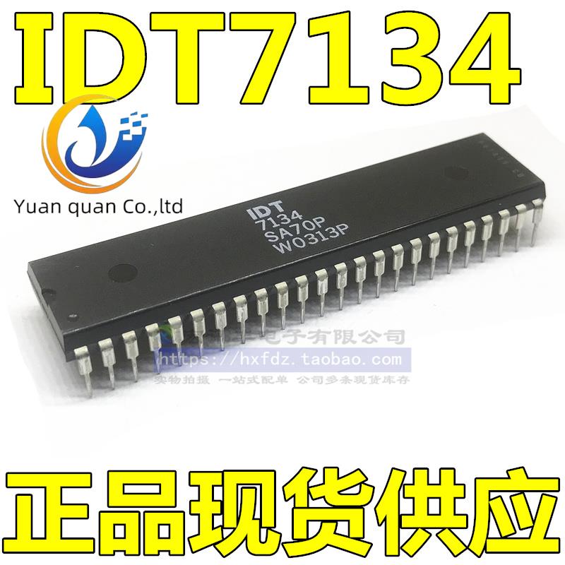 2pcs original new IDT7134SA55P IDT7134SA35P IDT7134SA70P DIP-48
